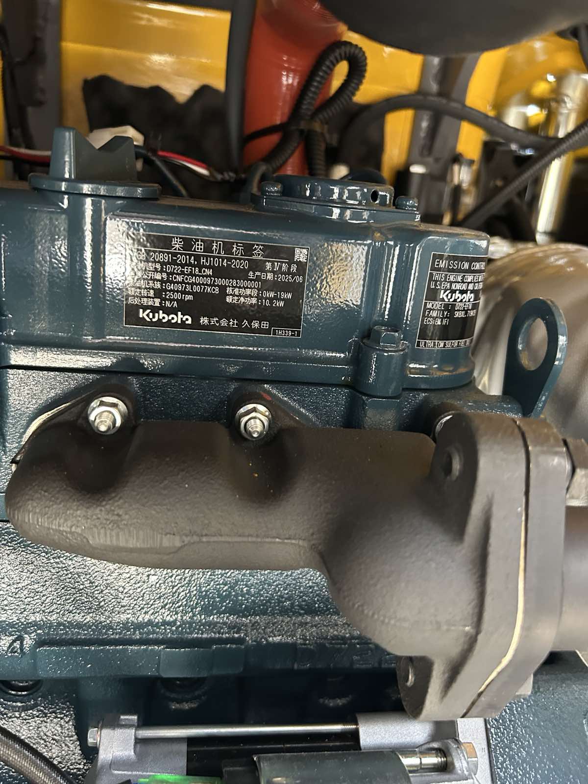 viber_kép_2026-02-18_20-31-32-578